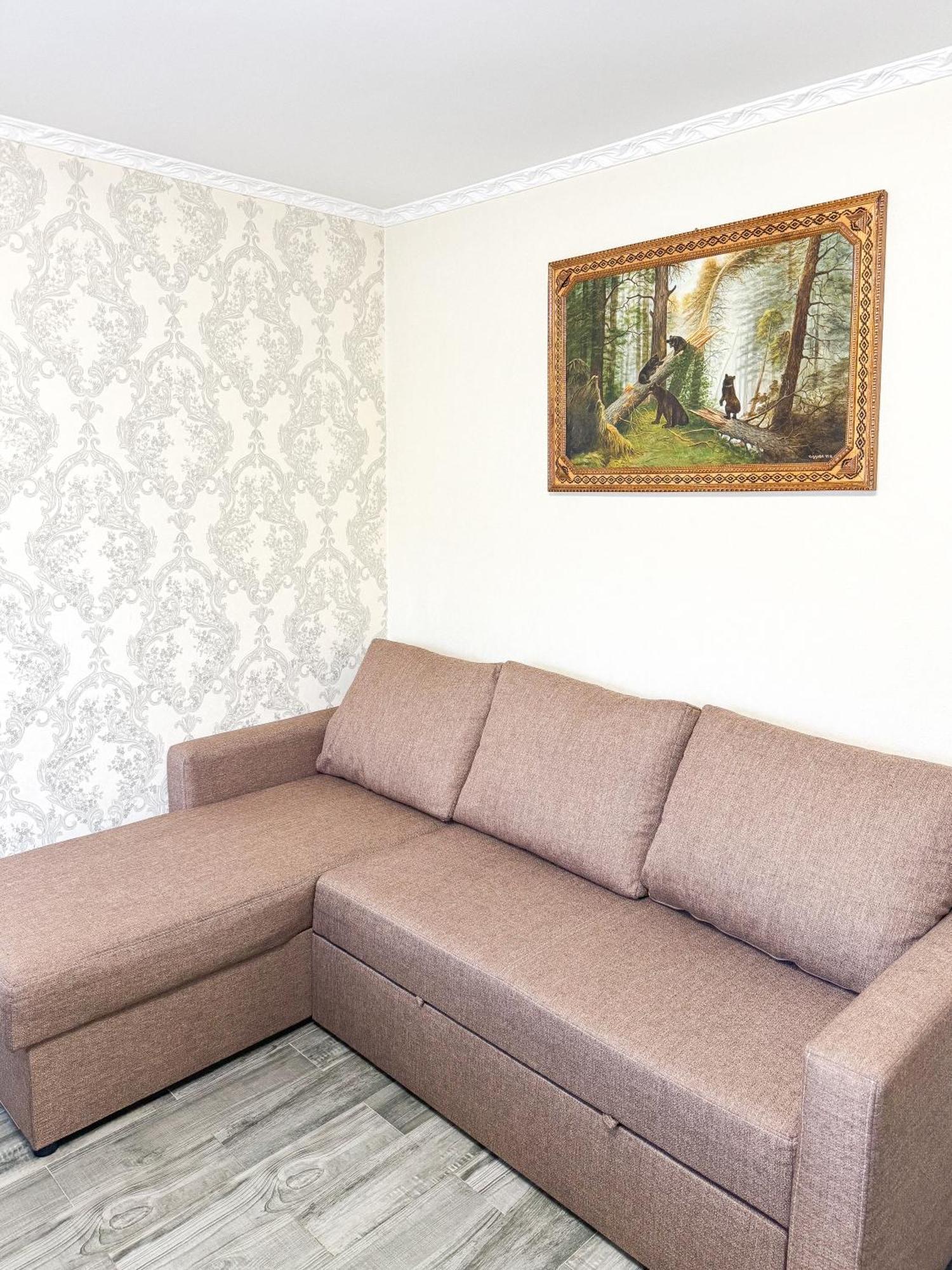 Софія Yasinya Extérieur photo